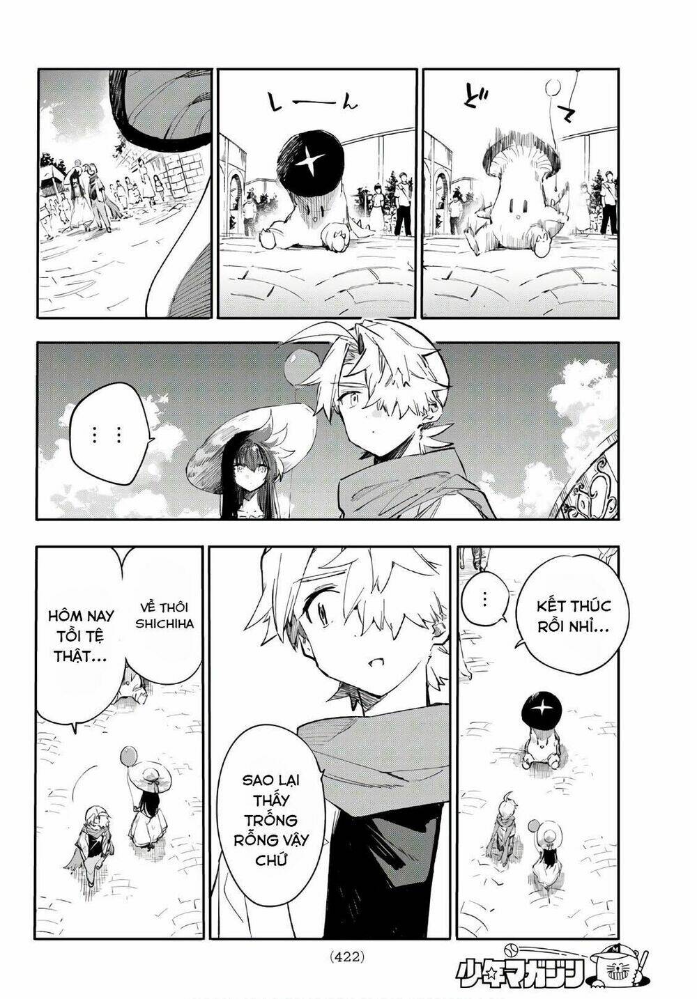 Shichiha Gojuroku: Chapter 30