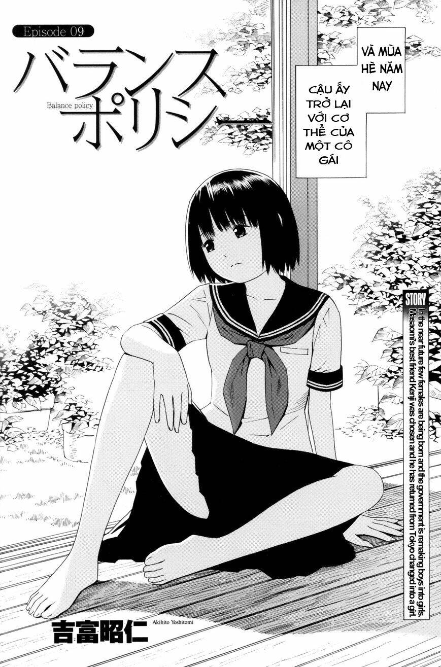 Balance Policy: Chapter 9