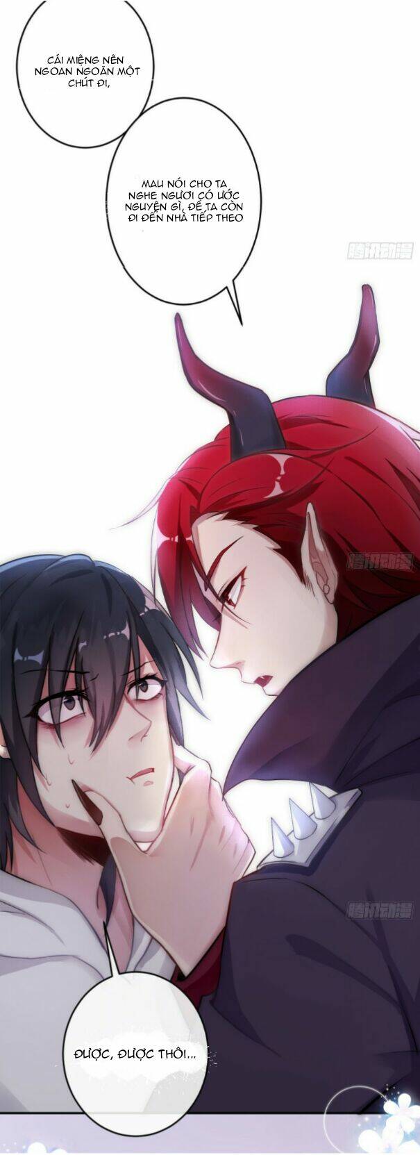Vòng Vũ Khúc Của Ma Vương: Chapter 1.2