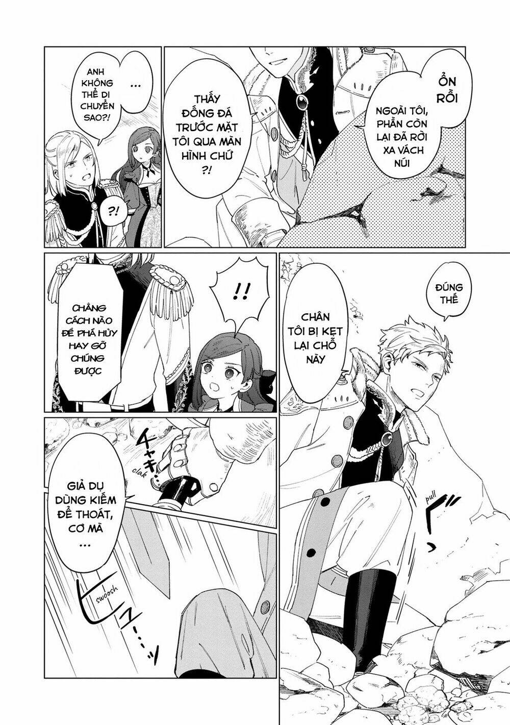 The Most Heretical Last Boss Queen Who Will Become The Source Of Tragedy Will Devote Herself: Chapter 6