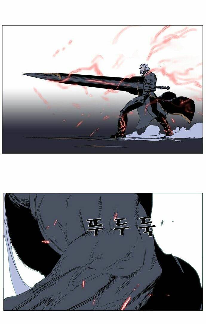 Ma Cà Rồng Quý Tộc: Chapter 243