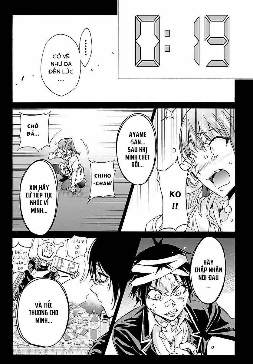 Real Account Ii: Chapter 58
