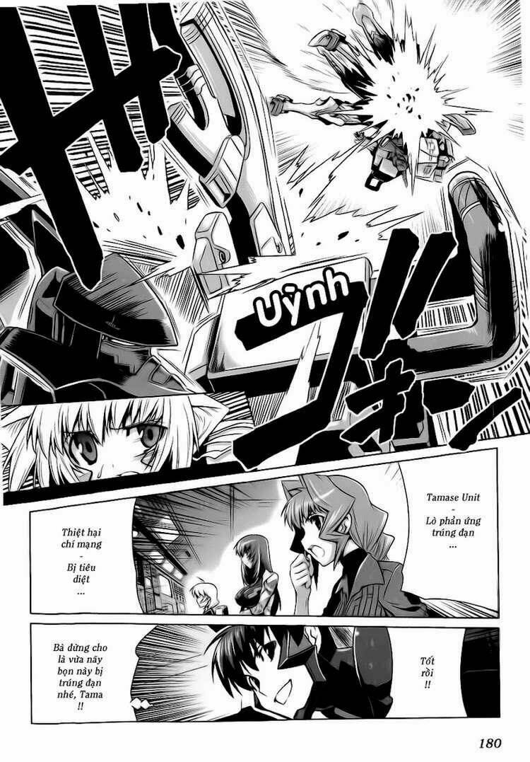Muv Luv Alternative: Chapter 13