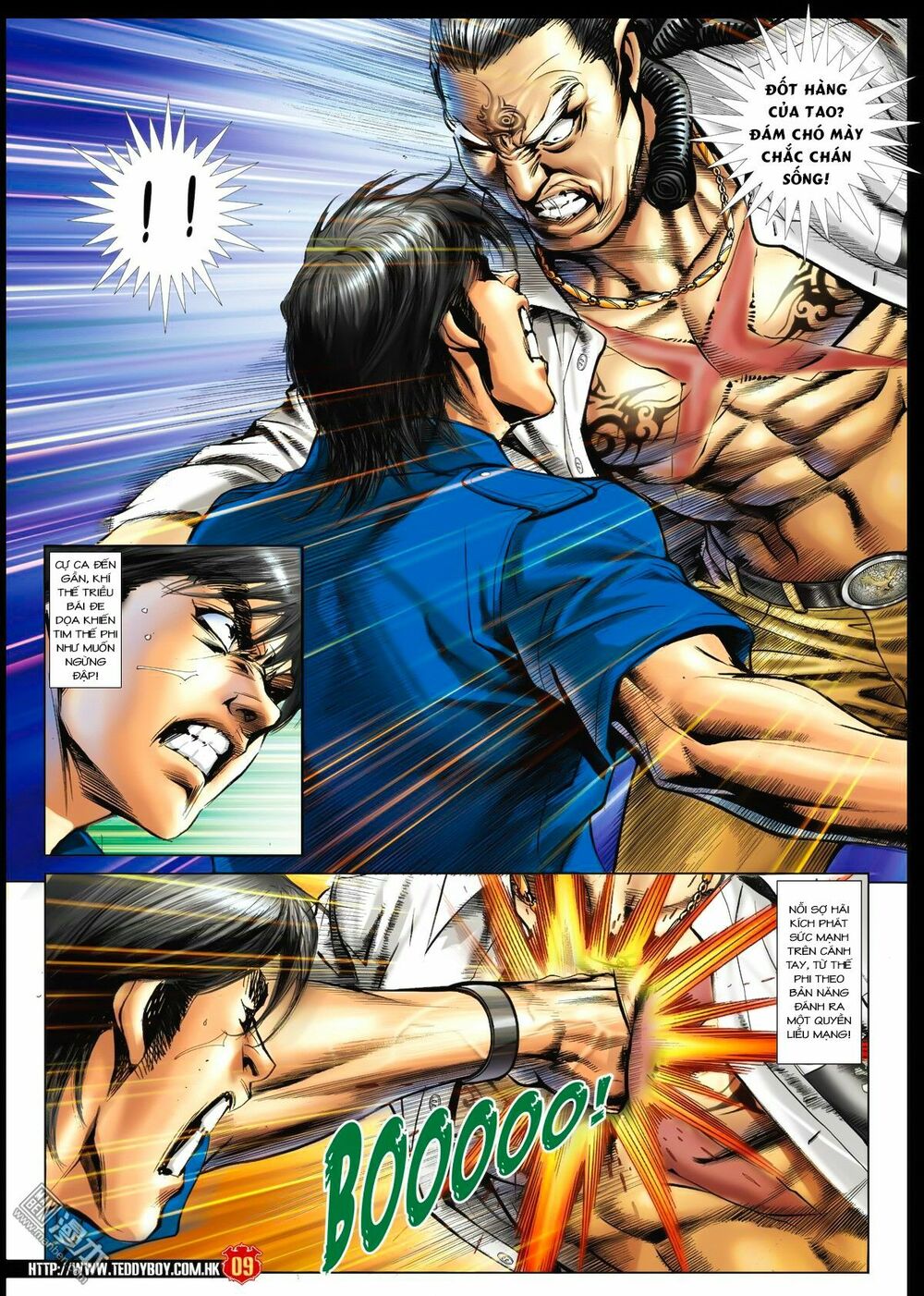 Người Trong Giang Hồ: Chapter 1532: Cô Cô Chảy vs Cự Ca
