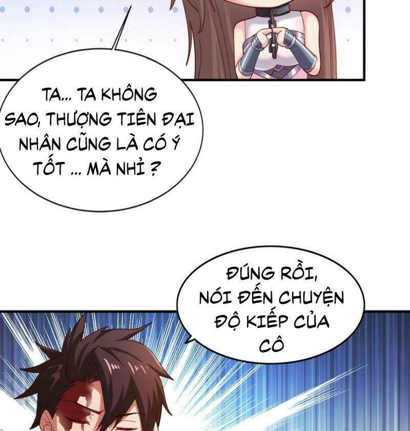 Tự Định Nghĩa Thiên Cung: Chapter 17