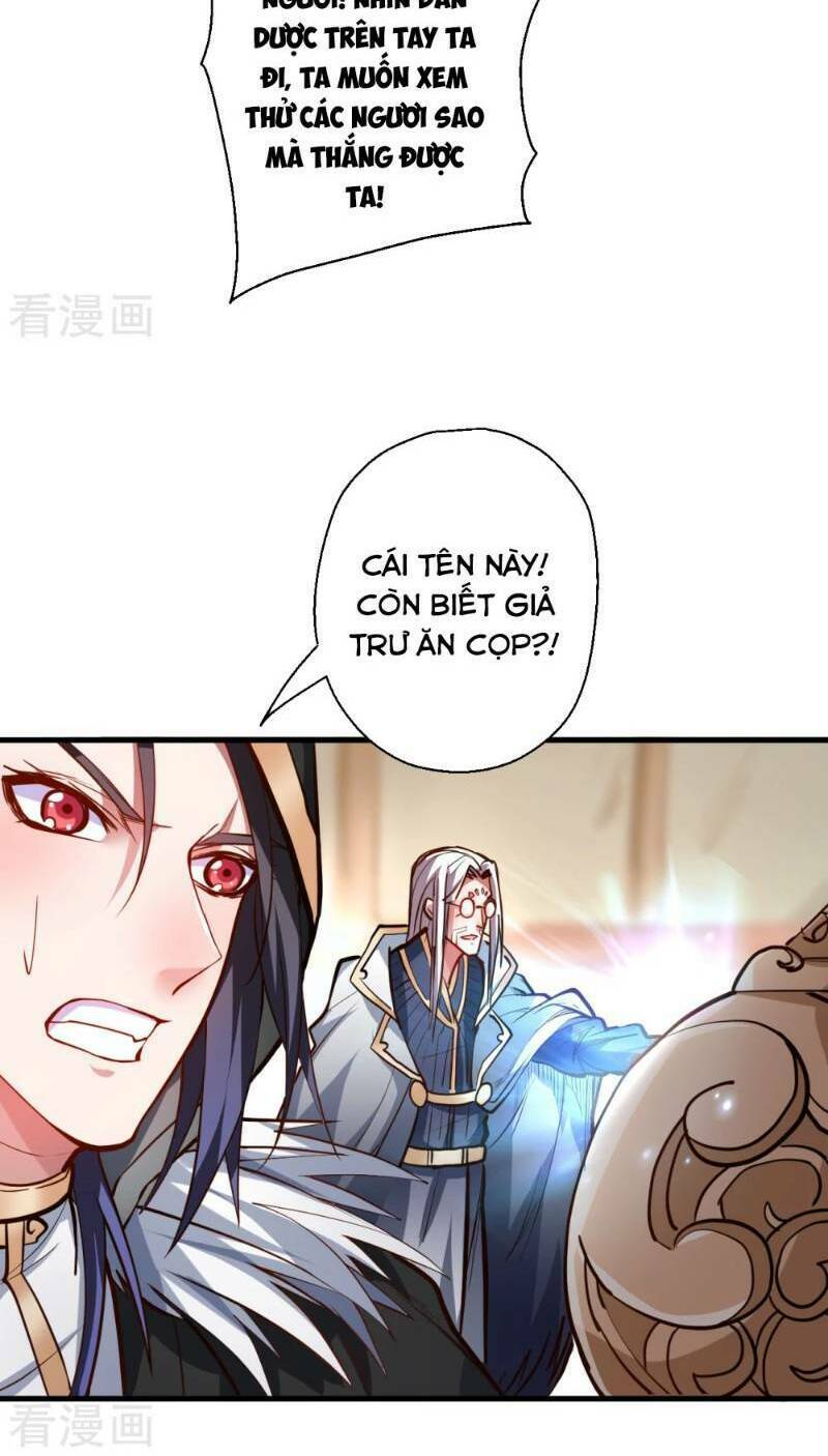Tối Cường Đại Biểu Hoàng Kim Thận: Chapter 42