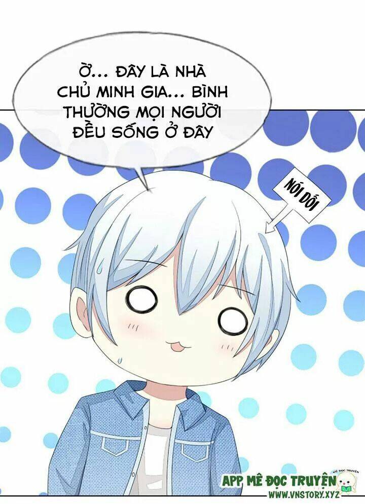 Nam Thần Ma Cà Rồng: Sủng Nhược Tiểu Lãn Thê: Chapter 73