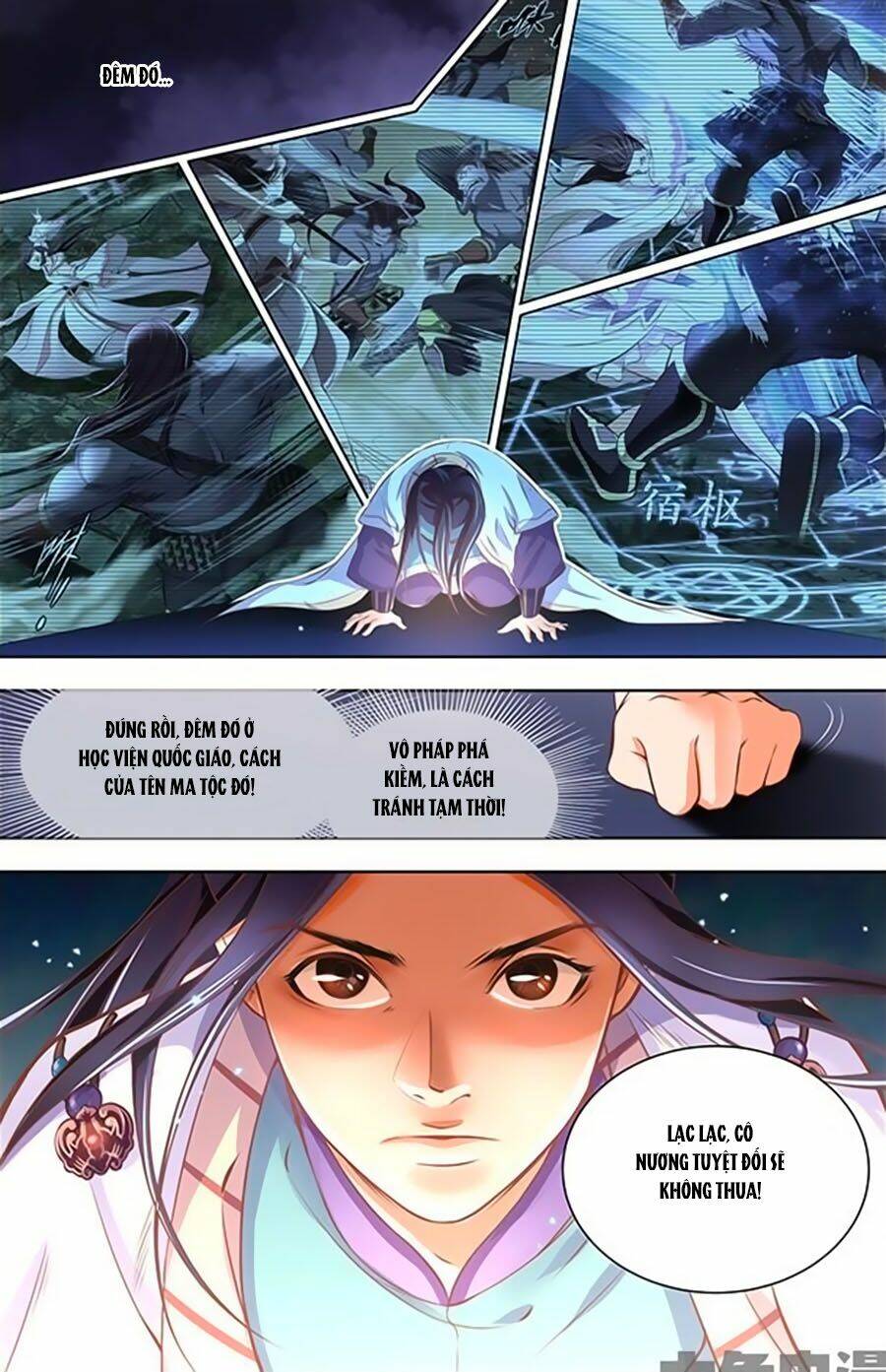 Trạch Thiên Ký: Chapter 25.1