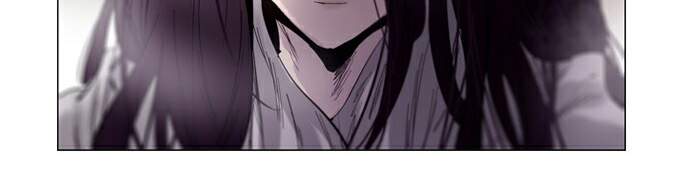 Soul Cartel: Chapter 221