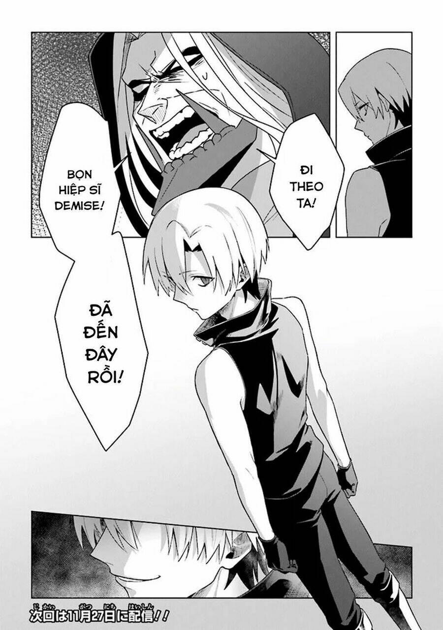 Triệu Hồi Để Trở Thành Chúa Tể Của Cung Điện Bóng Tối: Chapter 7