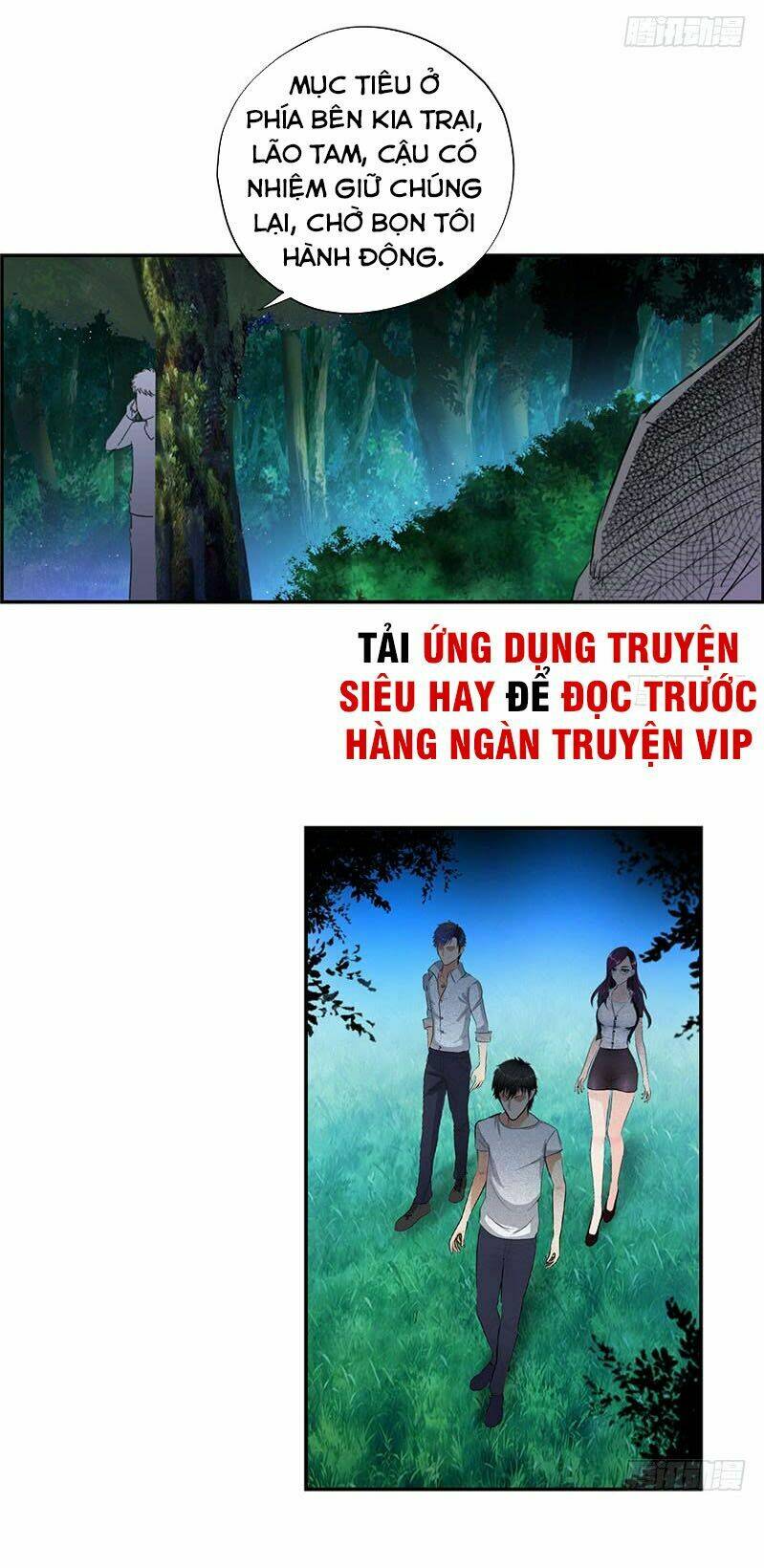 Học Viện Cao Thủ: Chapter 29