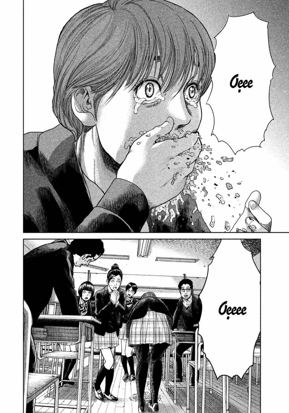 Ikenie Touhyou: Chapter 4