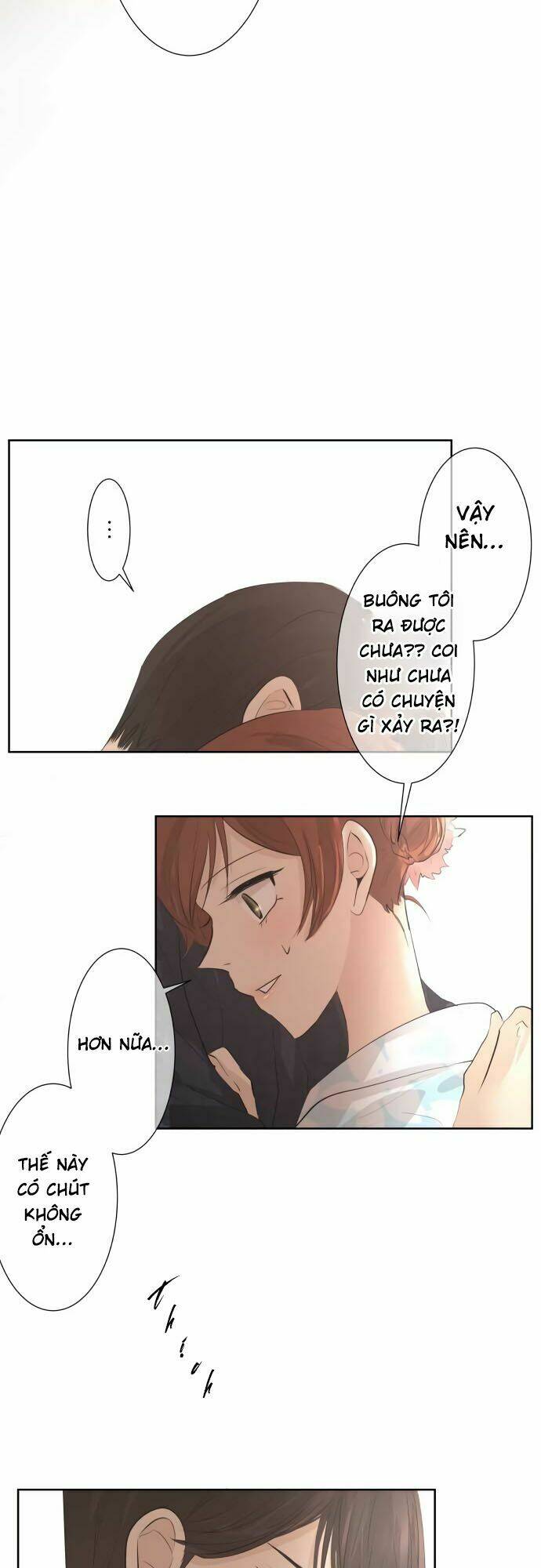 Kakao 79%: Chapter 27