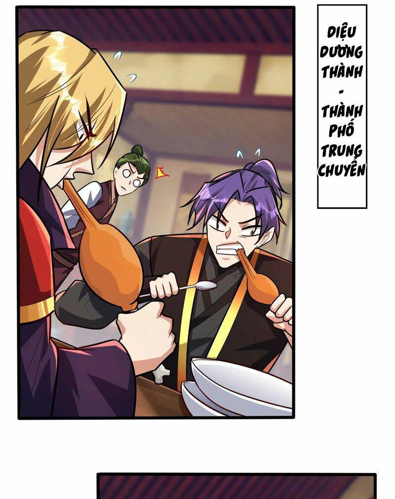 Yêu Giả Vi Vương: Chapter 247