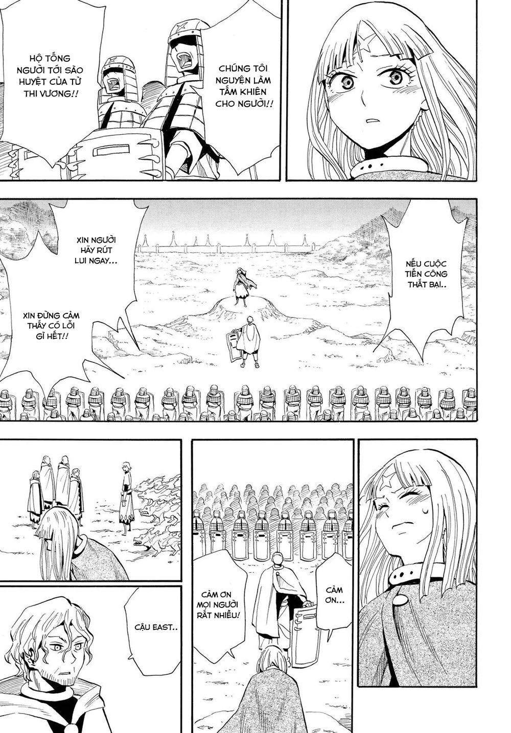 Spirit Circle: Chapter 39