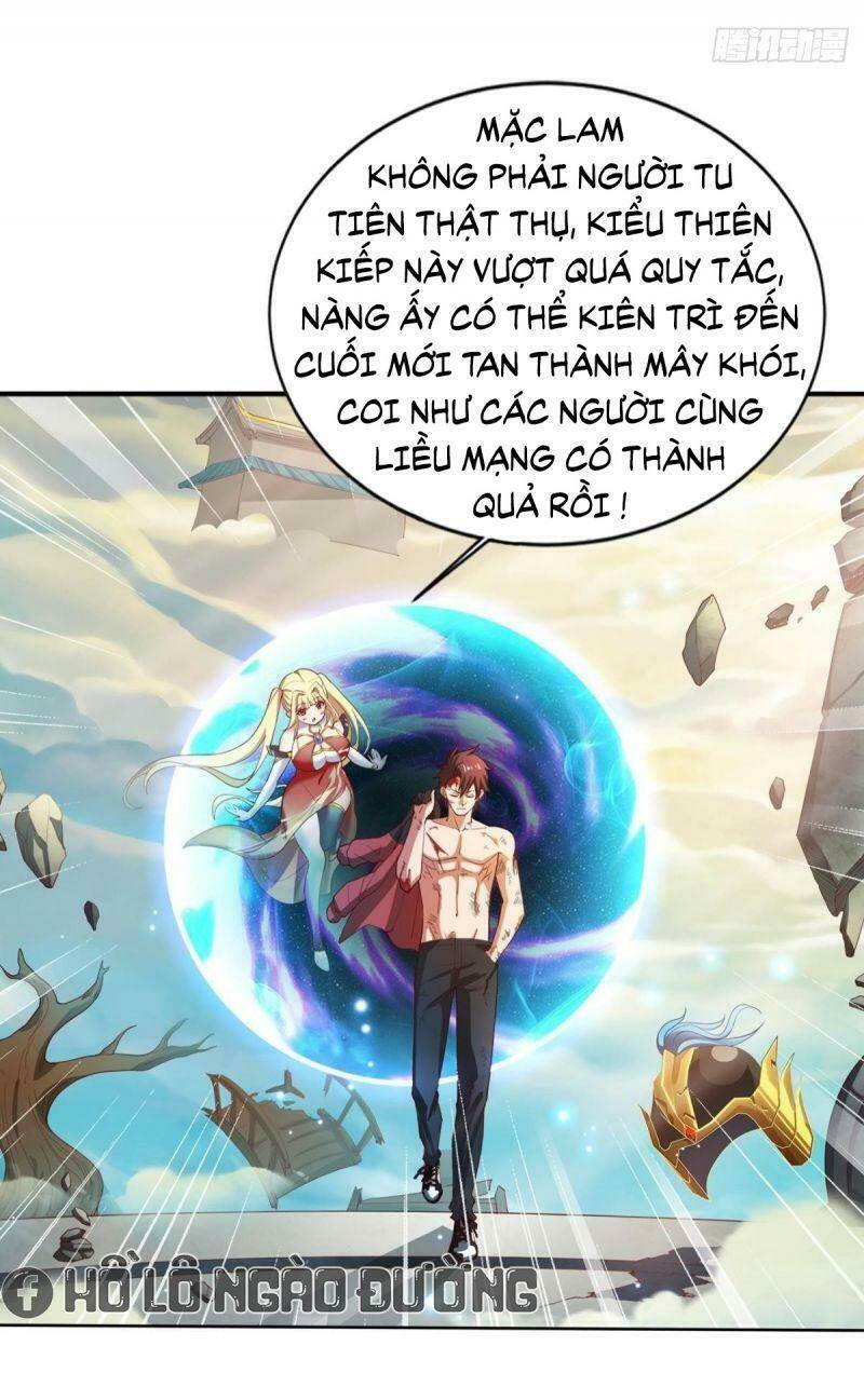Tự Định Nghĩa Thiên Cung: Chapter 18
