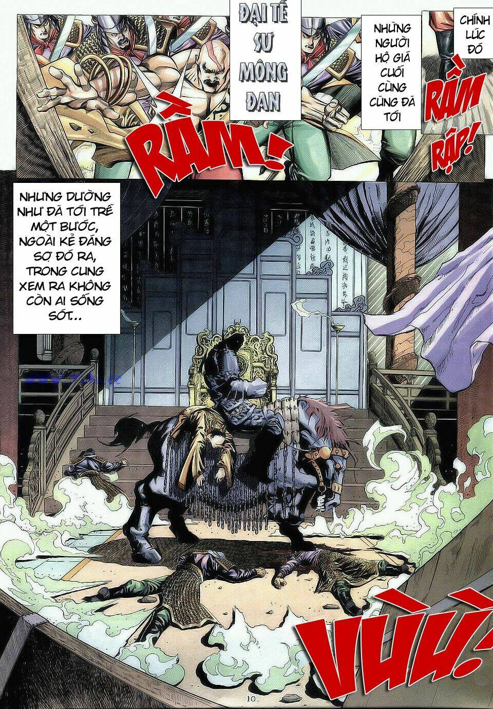 Chiến Thần Ký: Chapter 1