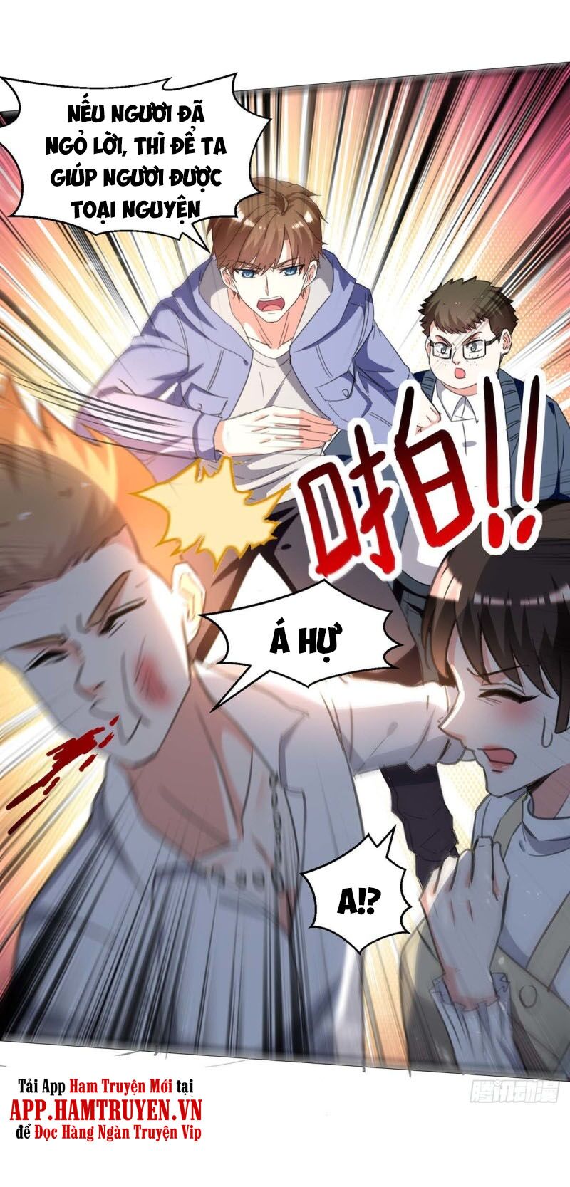 Thần Cấp Thấu Thị: Chapter 209