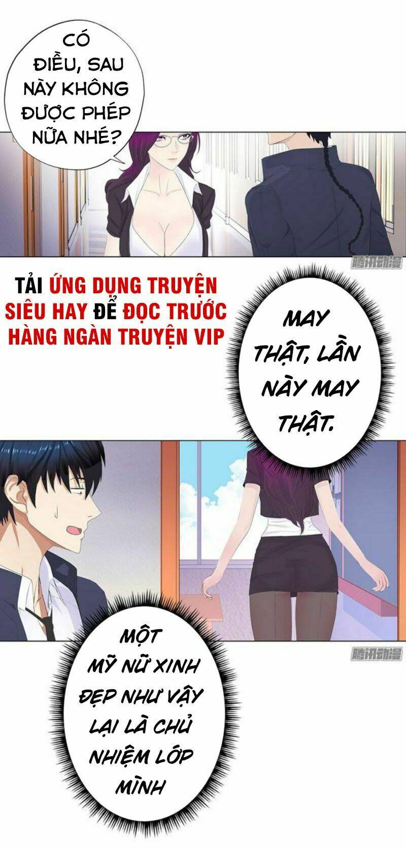 Học Viện Cao Thủ: Chapter 1
