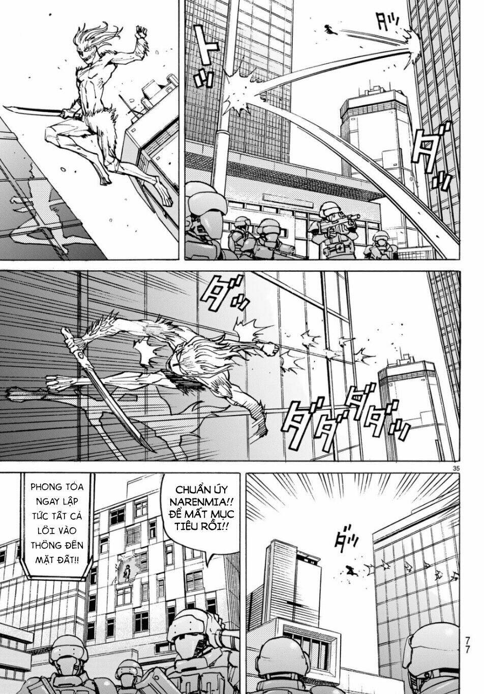 Gusha No Hoshi: Chapter 2