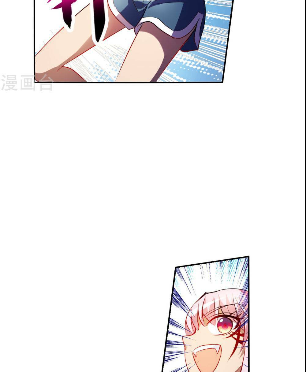 Tô Tịch Kỳ Quái 2: Chapter 69