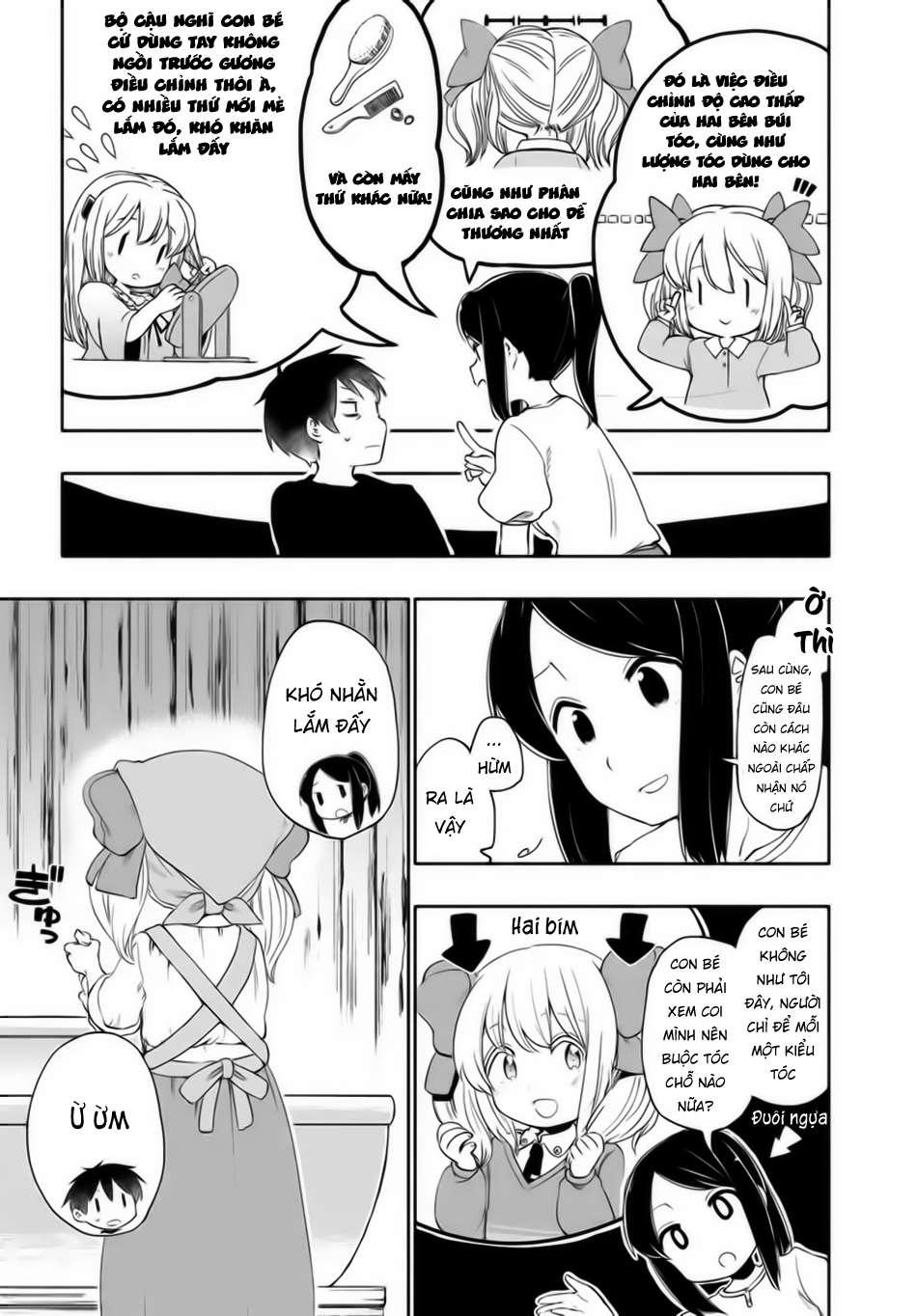 For My Daughter, I Might Even Be Able To Defeat The Demon King: Chapter 24.5