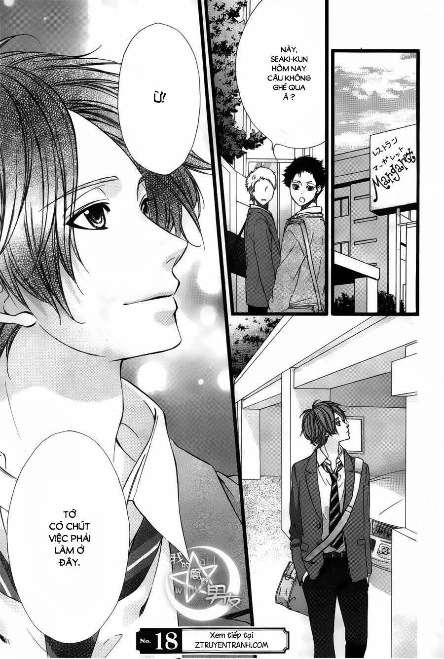 Kedamono Kareshi: Chapter 41
