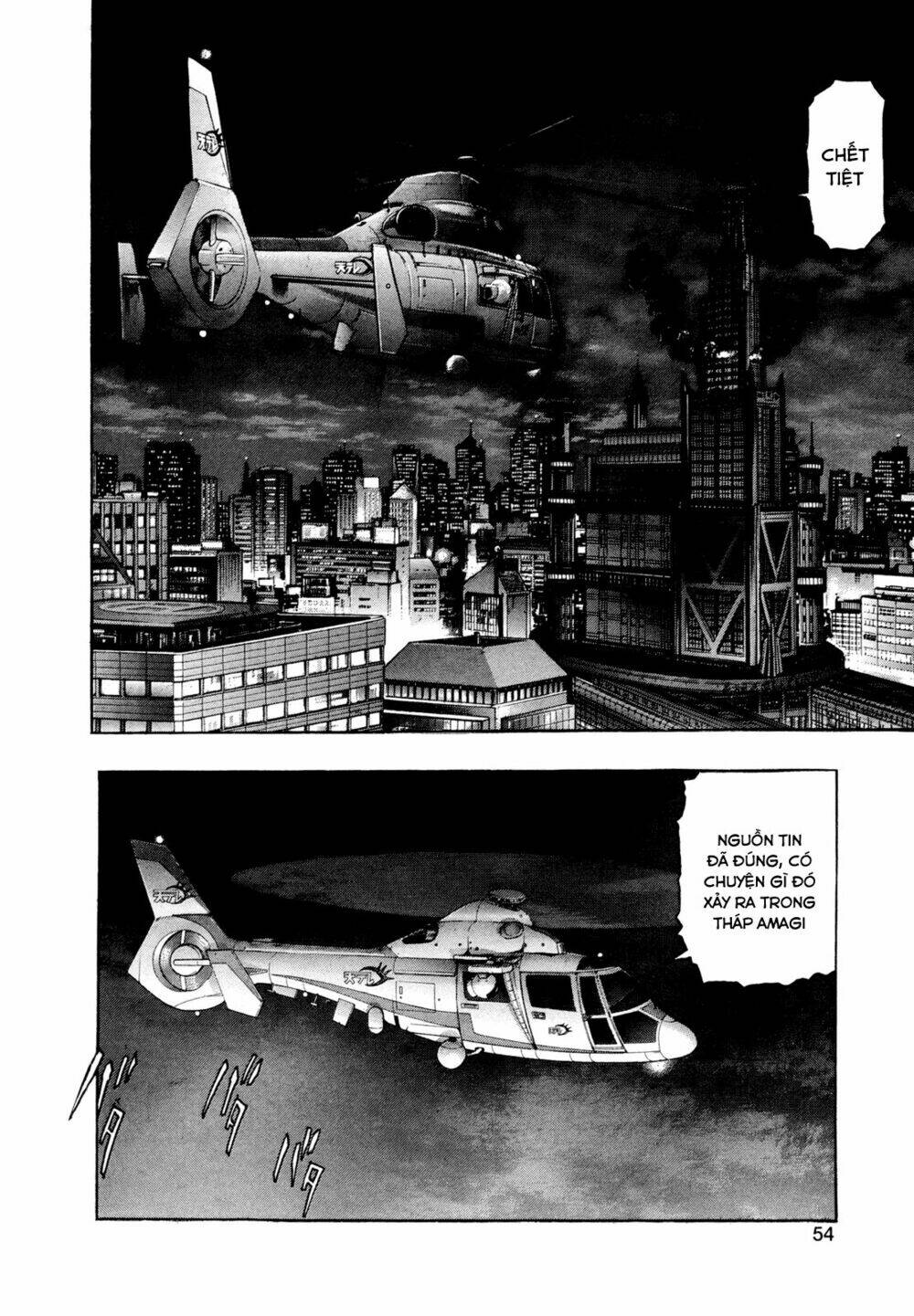Zetman: Chapter 179