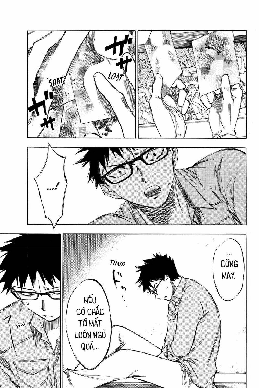 Hone Ga Kusaru Made: Chapter 70