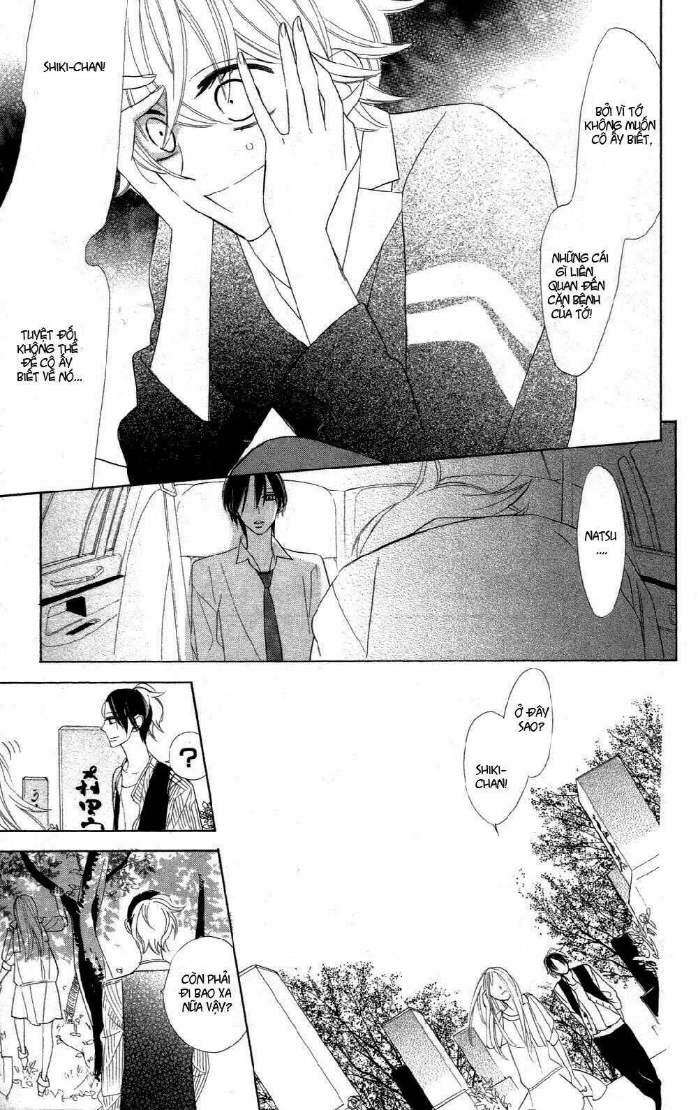 Love Sick: Chapter 5