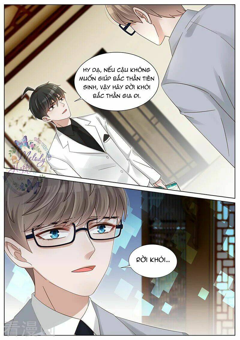 Vương Bài Giáo Thảo: Chapter 233