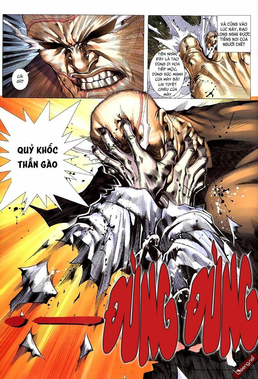 Xích Trụ Phạn Đường: Chapter 68