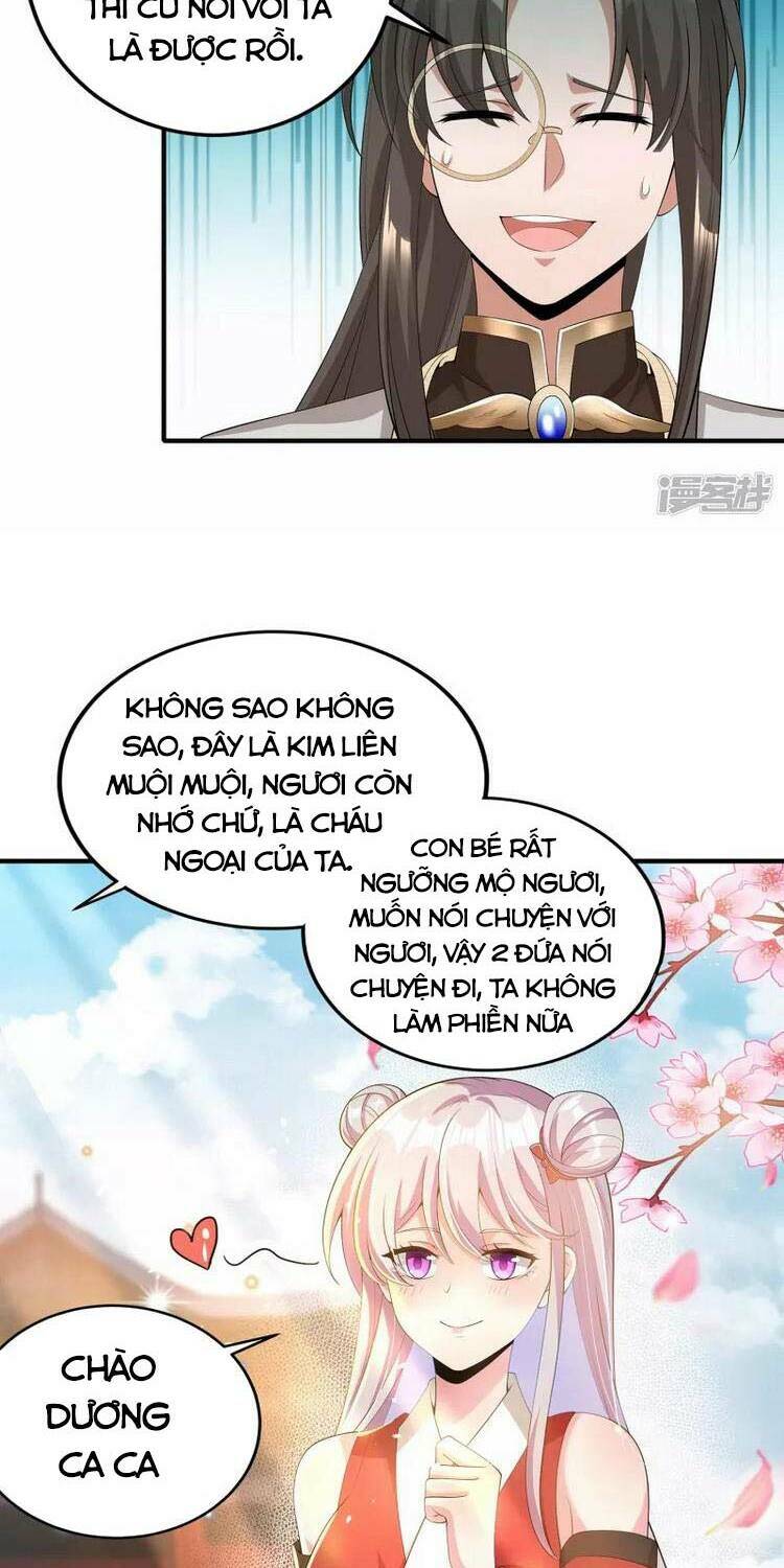 Tiến Sĩ Khoa Học Kỹ Thuật Tu Tiên: Chapter 15.5