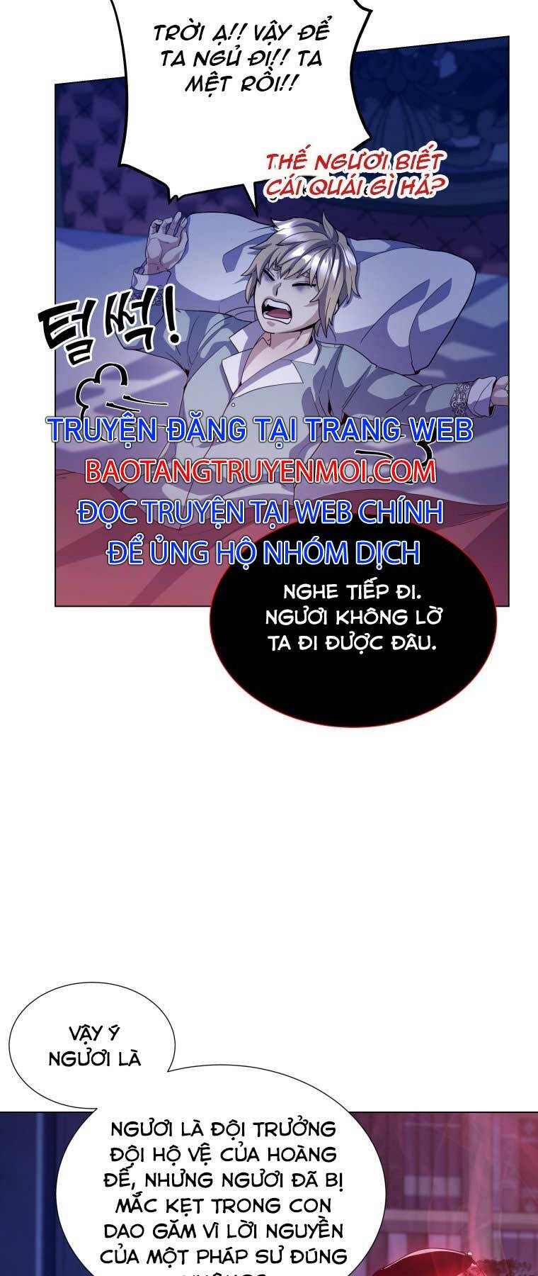 Bạo Chúa Cường Hoành: Chapter 9