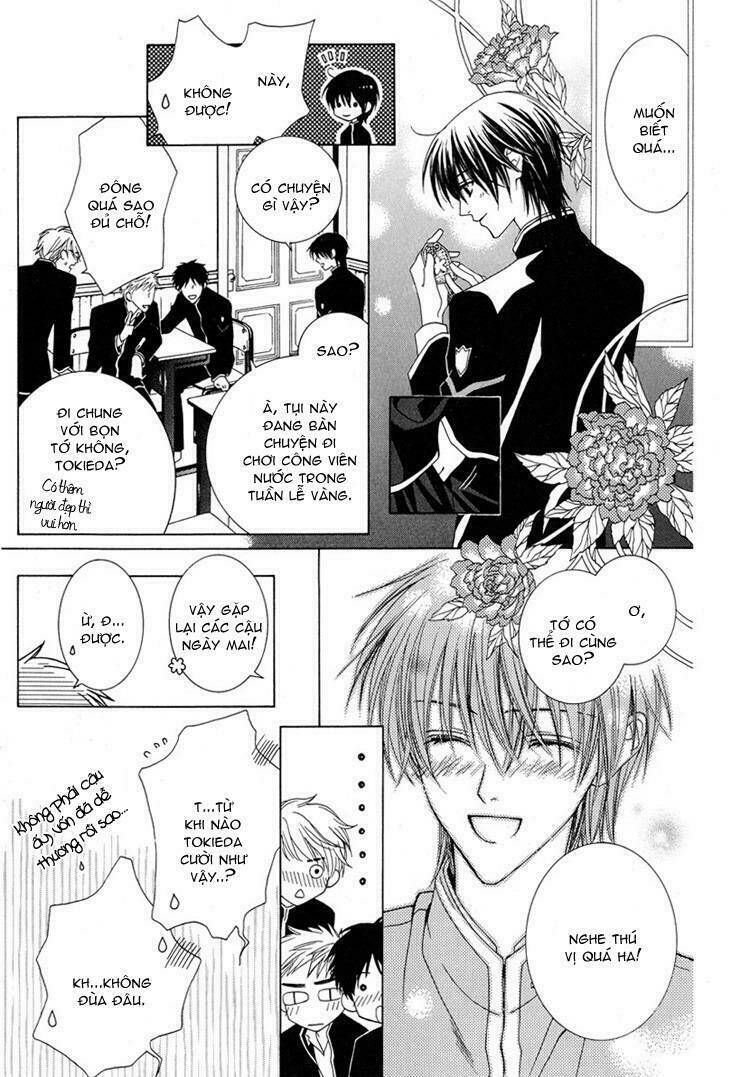 Toumei Shounen: Chapter 3