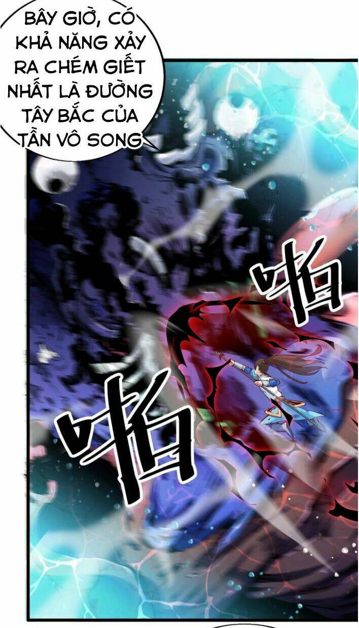 Ngự Thiên Thần Đế: Chapter 36