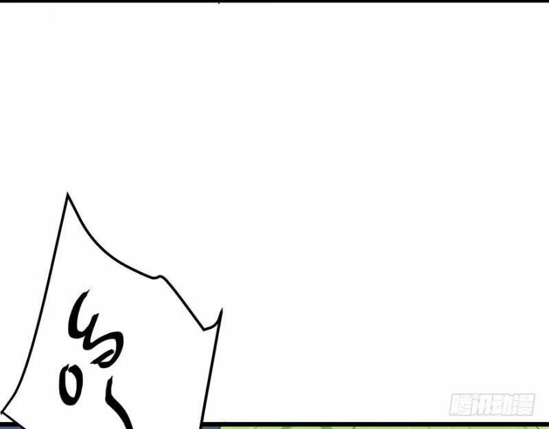 Chào Buổi Sáng, Ức Vạn Manh Thê: Chapter 23