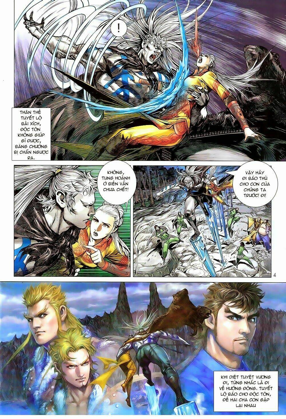 Thiết Tướng Tung Hoành: Chapter 164