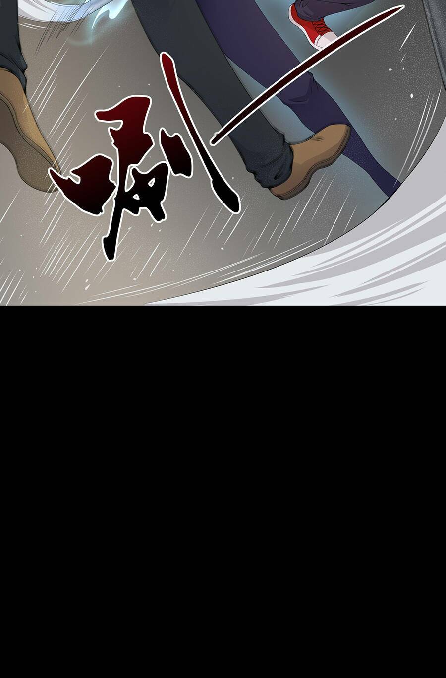 Cửa Hàng Âm Dương: Chapter 2