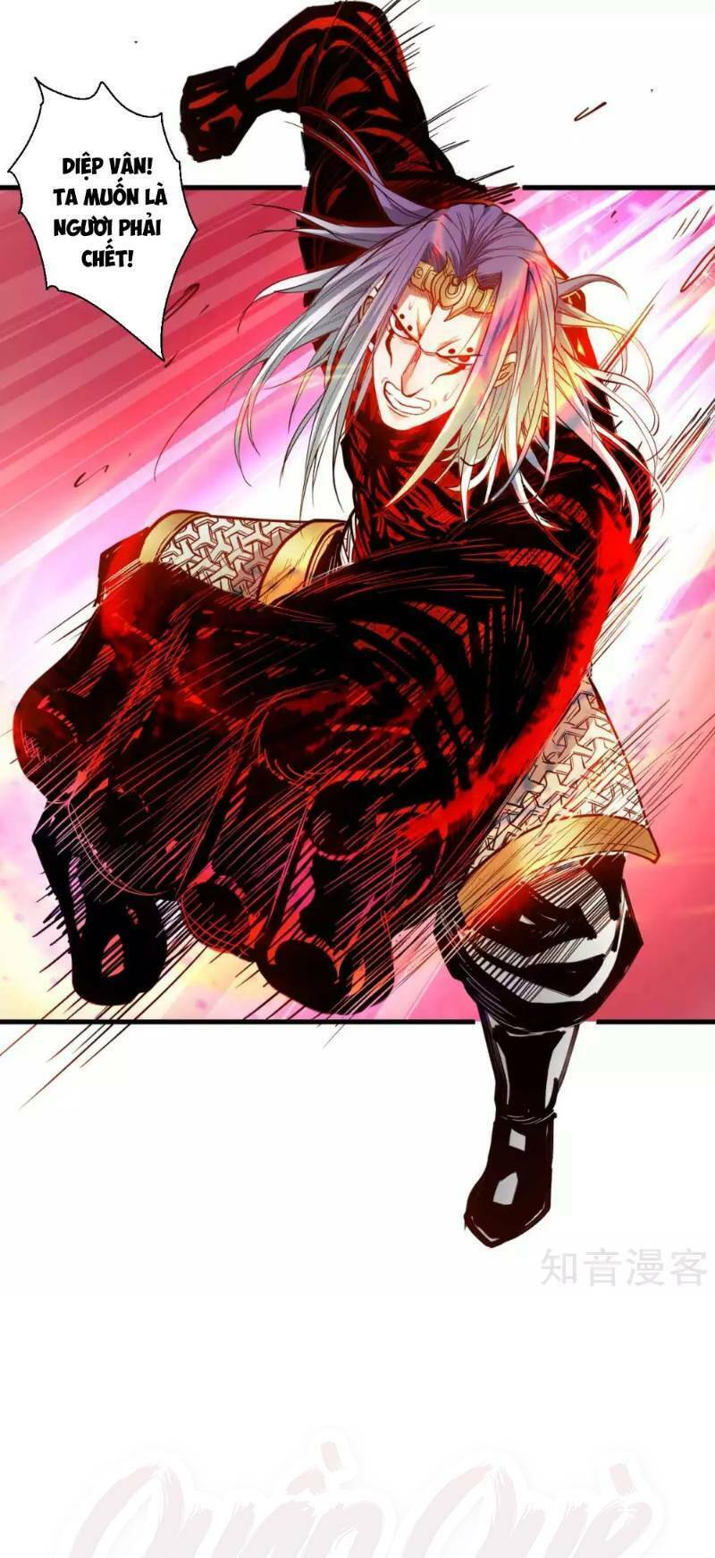 Tối Cường Đại Biểu Hoàng Kim Thận: Chapter 70