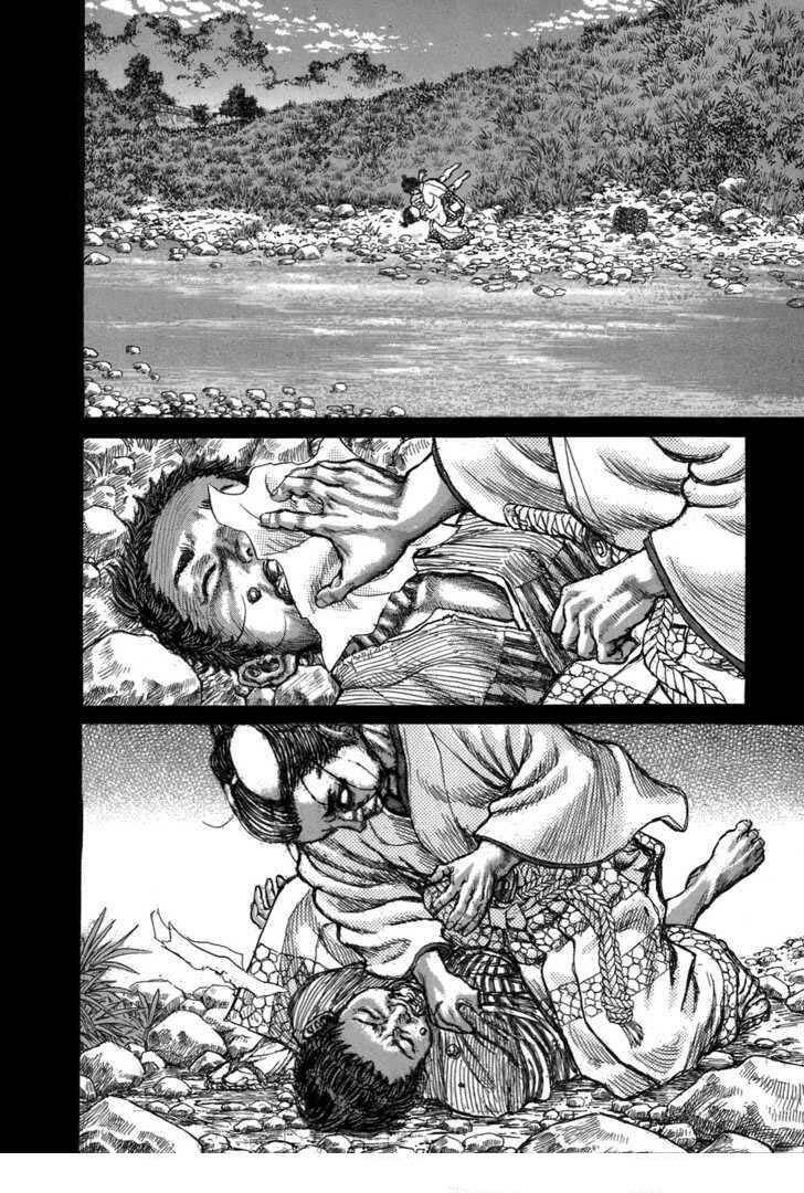 Shigurui - Cuồng Tử: Chapter 33