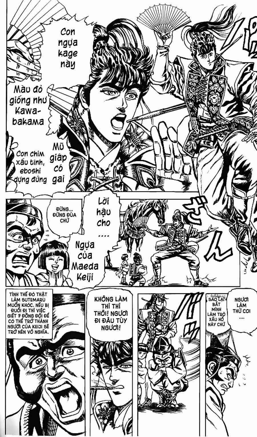 Bắc Đẩu Du Hiệp: Chapter 37