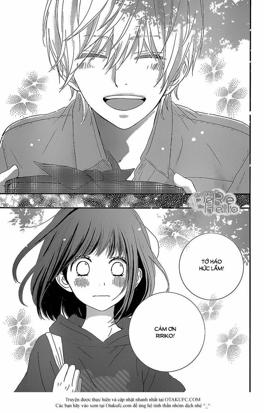 Rere Hello: Chapter 23
