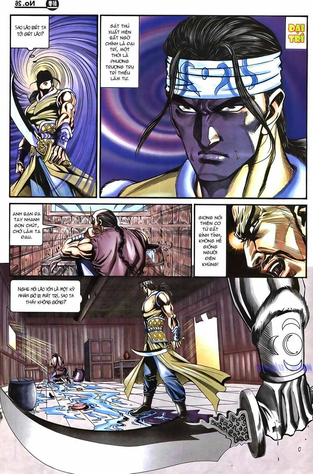 Túy Quyền Iii: Chapter 7
