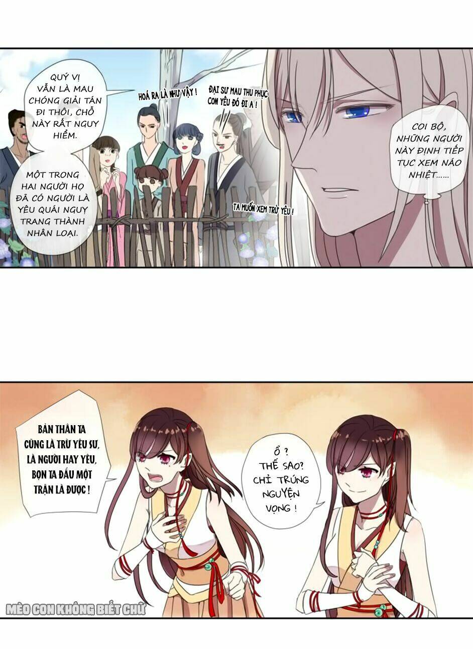 Bách Yêu Dị Văn: Chapter 5