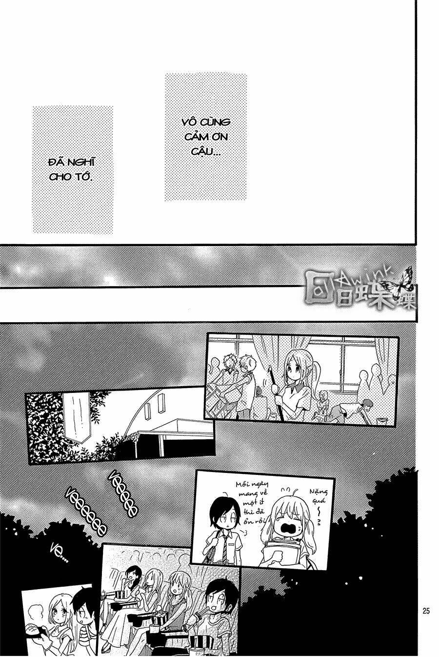 Hibi Chouchou: Chapter 57