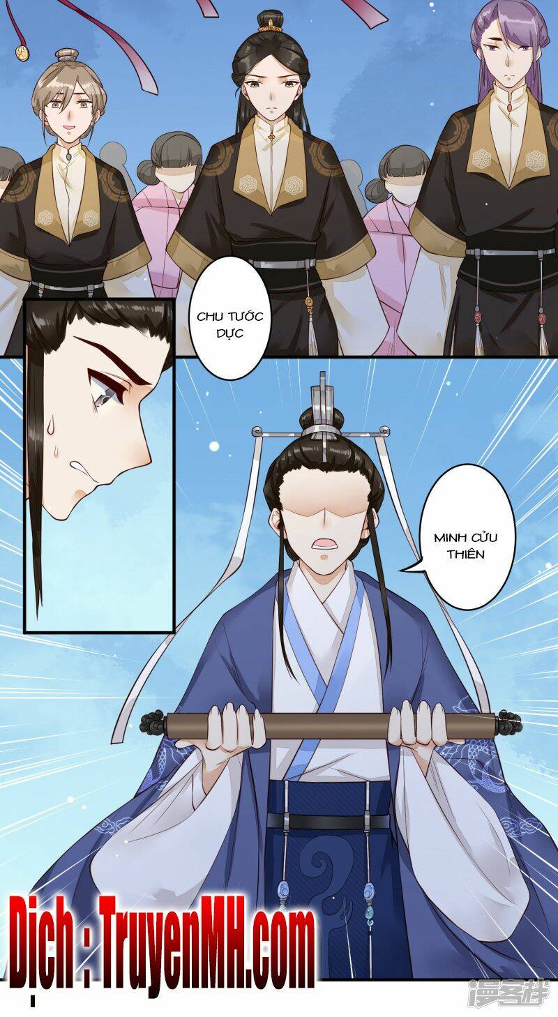 Phượng Hoàng Tê Lâm: Chapter 31