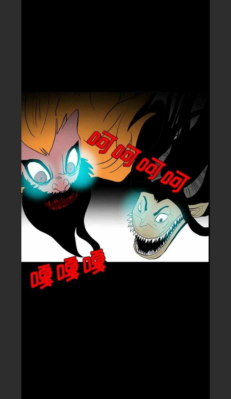 Bệnh Viện Ma Ám: Chapter 54