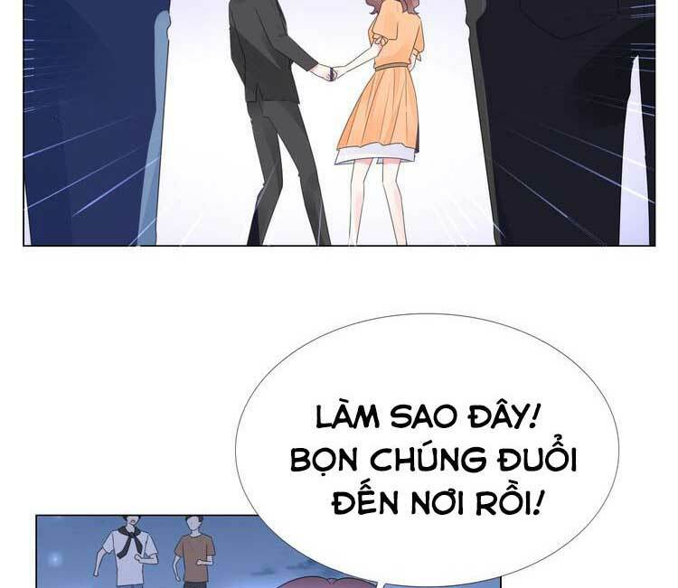 Điều Ước Sủng Ái Bất Bình Đẳng: Chapter 97.1