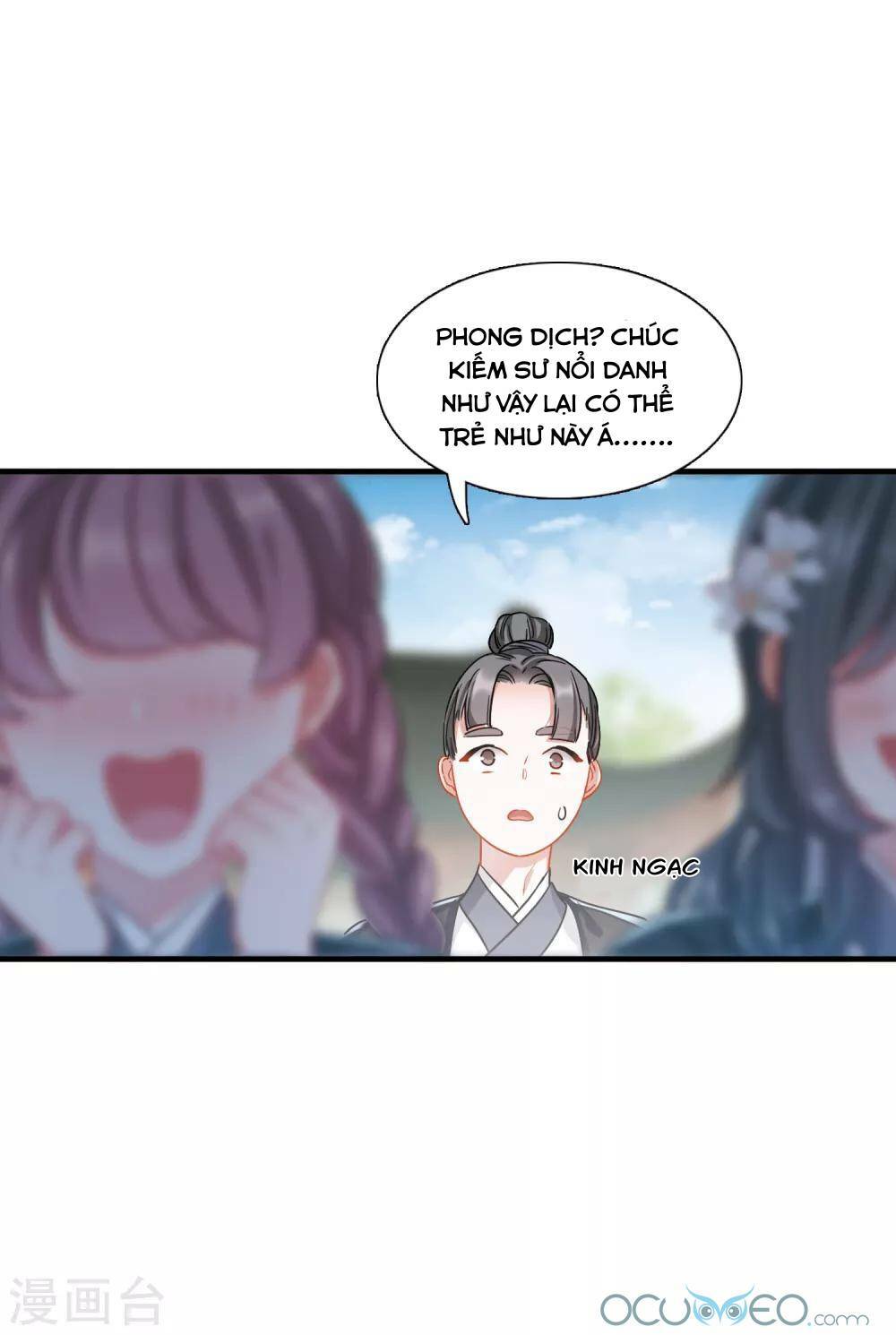 Danh Kiếm Chủng: Chapter 14